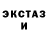 Метадон мёд BREEF