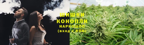 гашишное масло Заводоуковск