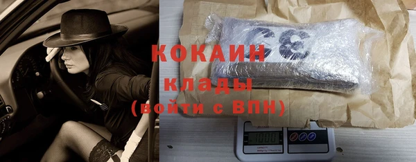 каннабис Заволжск