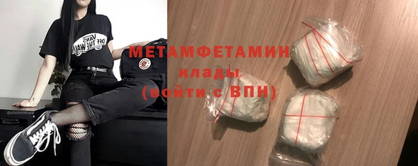каннабис Заволжск