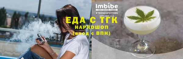 каннабис Заволжск
