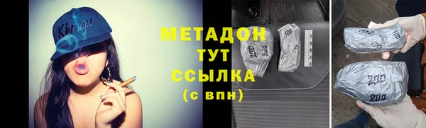 прущий лед Щигры