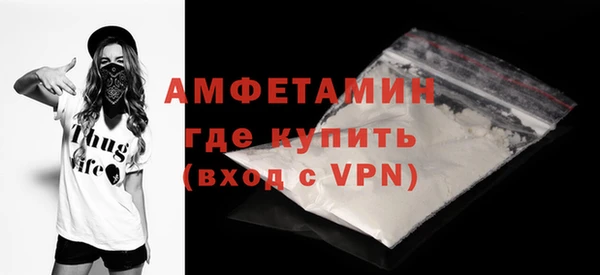 гашишное масло Заводоуковск