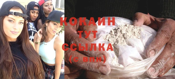 каннабис Заволжск