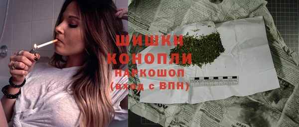 каннабис Заволжск