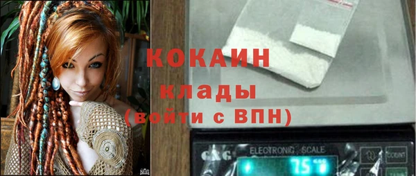 каннабис Заволжск