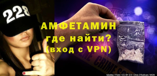 каннабис Заволжск