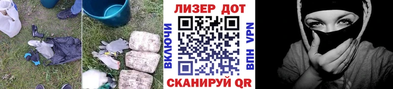LSD-25 экстази кислота Северо-Курильск