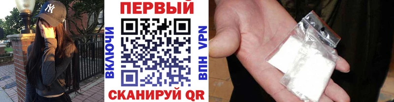Метамфетамин пудра цена Северо-Курильск